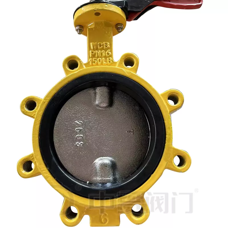 Lug Type Semi-shaft Butterfly Valve: Cur est idealis Solutio pro Pipeline System?