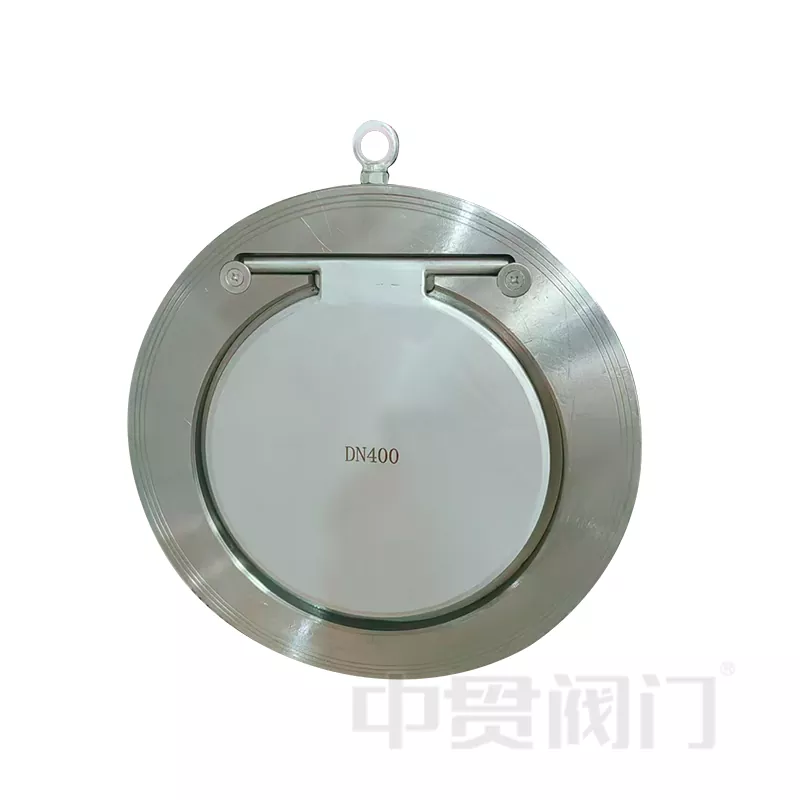 Single discus reprehendo valvae