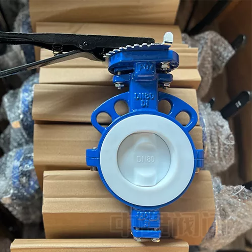 Scinditur corpus plene PTFE PTTERFILLE CYMBALON