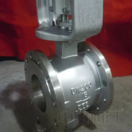 Steel V Portus Pila valvae